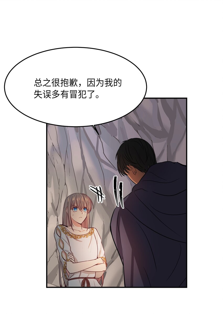 03 唤醒60