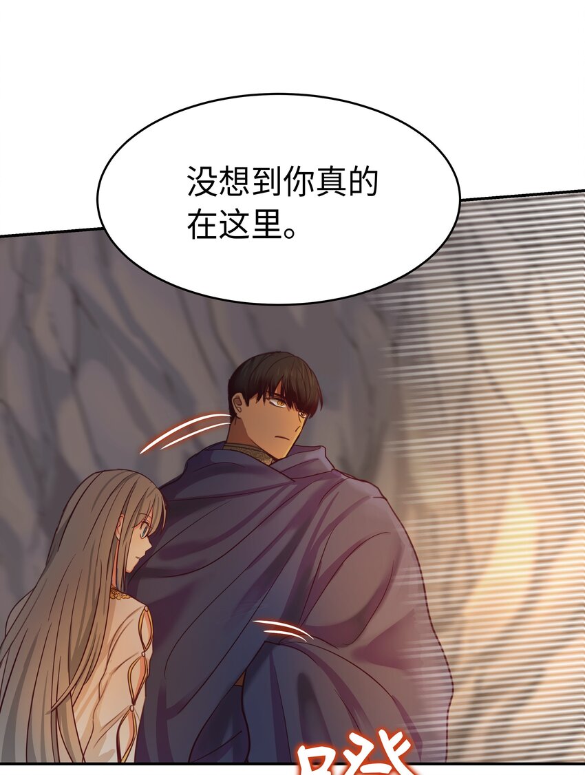 03 唤醒67