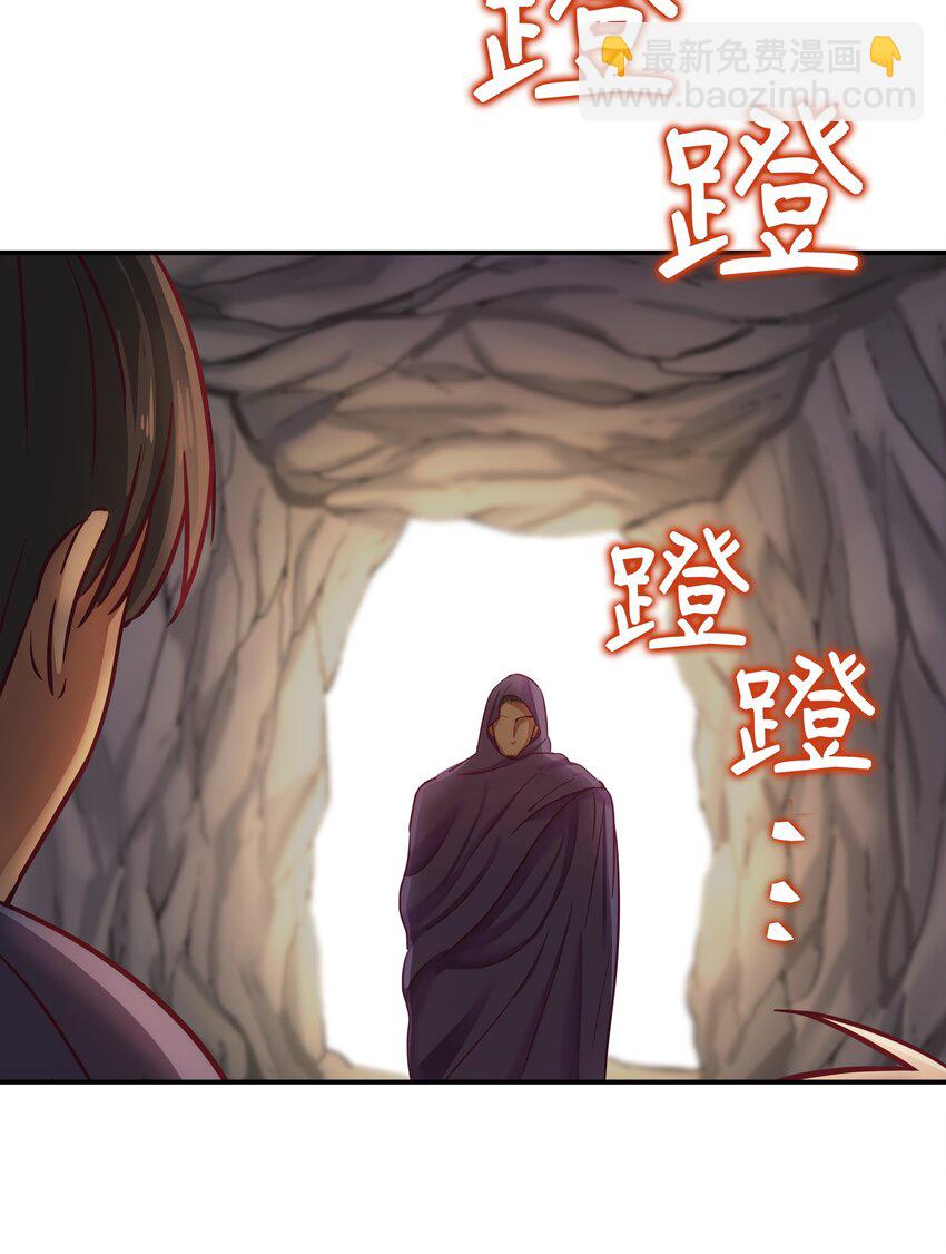 03 唤醒68