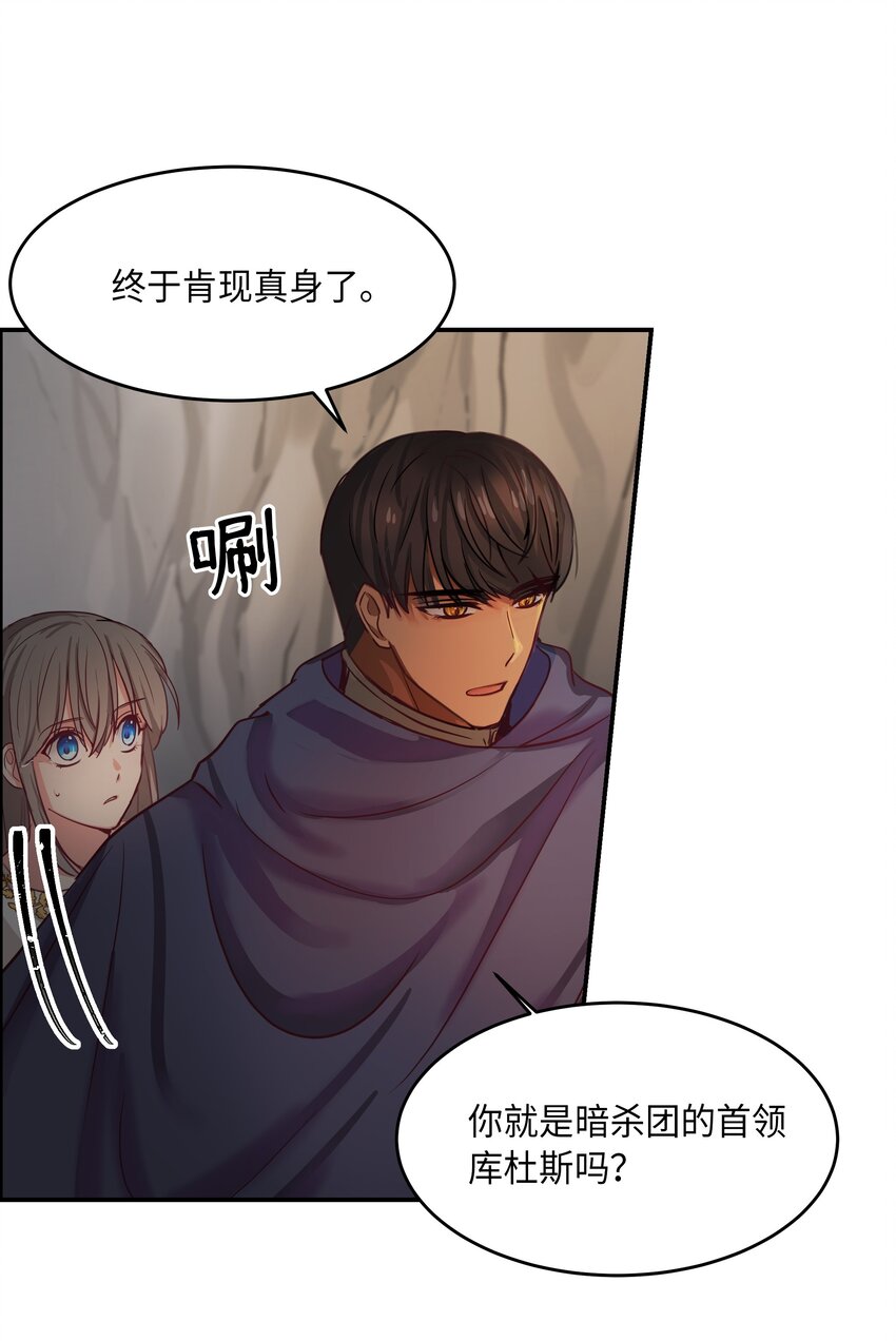 03 唤醒69