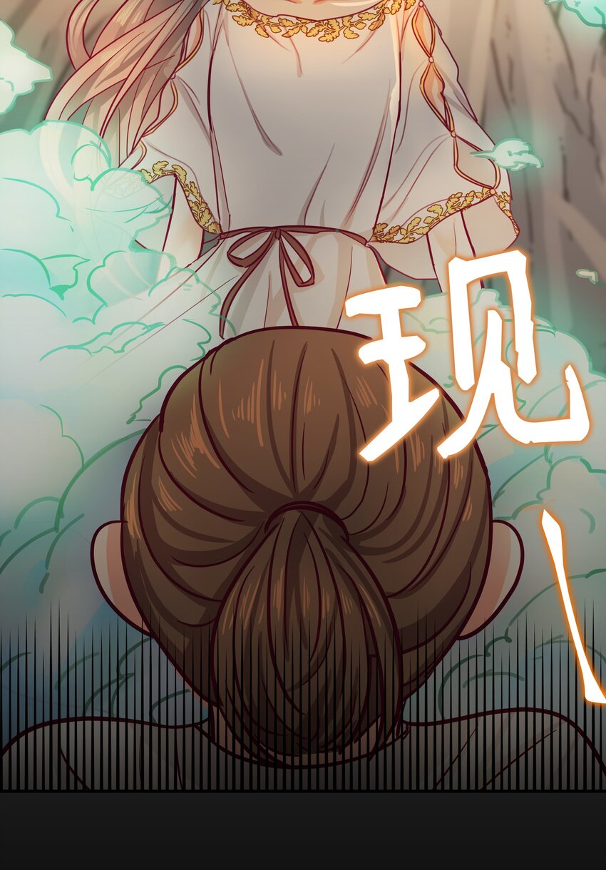 03 唤醒7