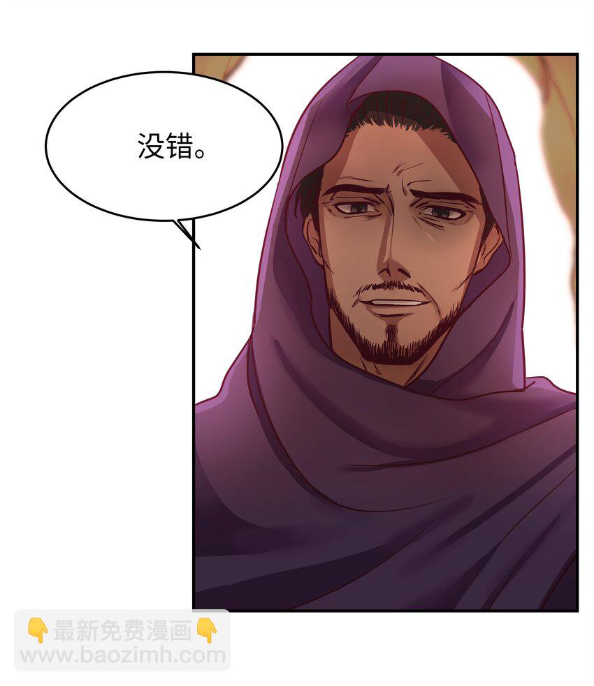 03 唤醒70
