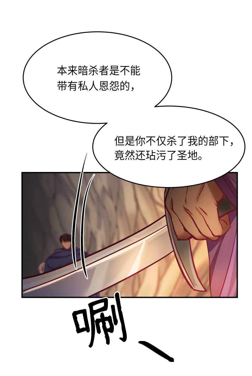 03 唤醒71