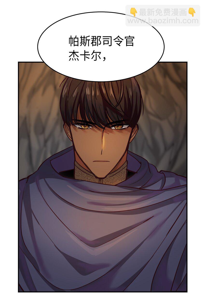 03 唤醒72