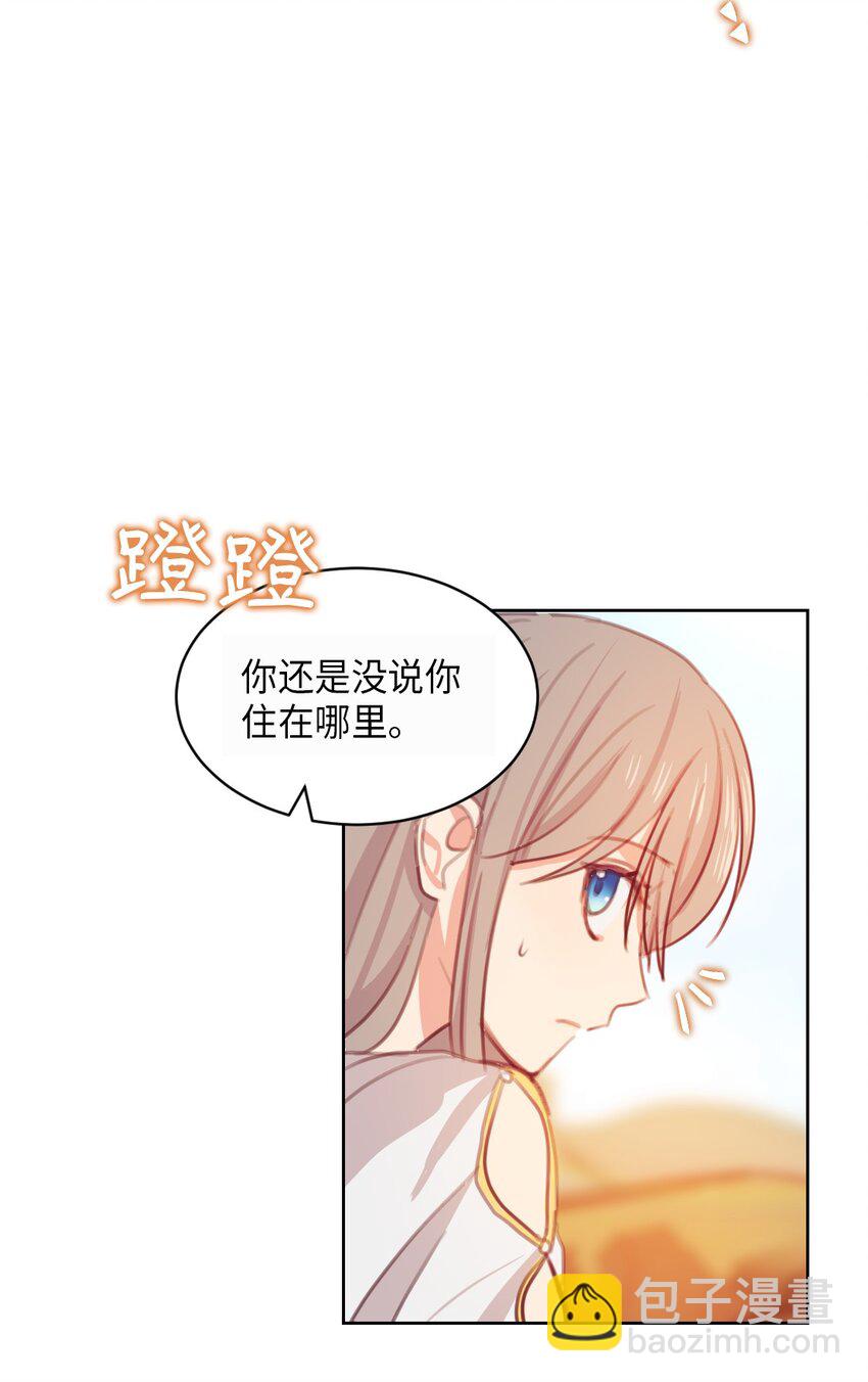 05 精灵14