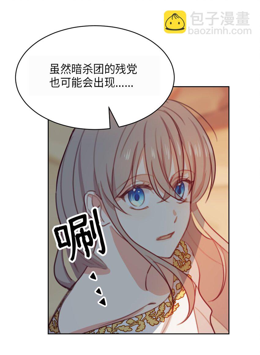 05 精灵17