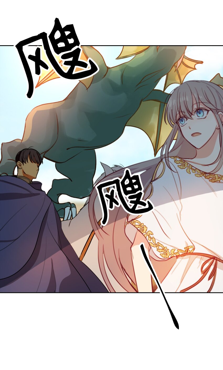 05 精灵18