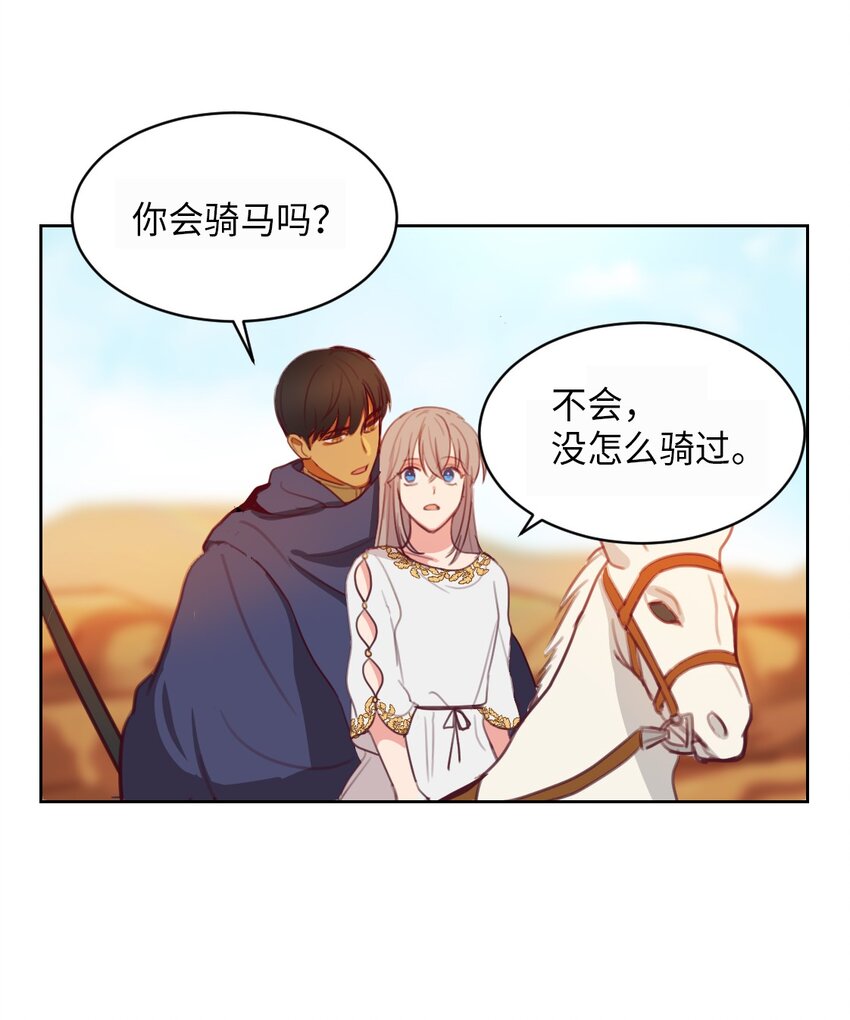 05 精灵25