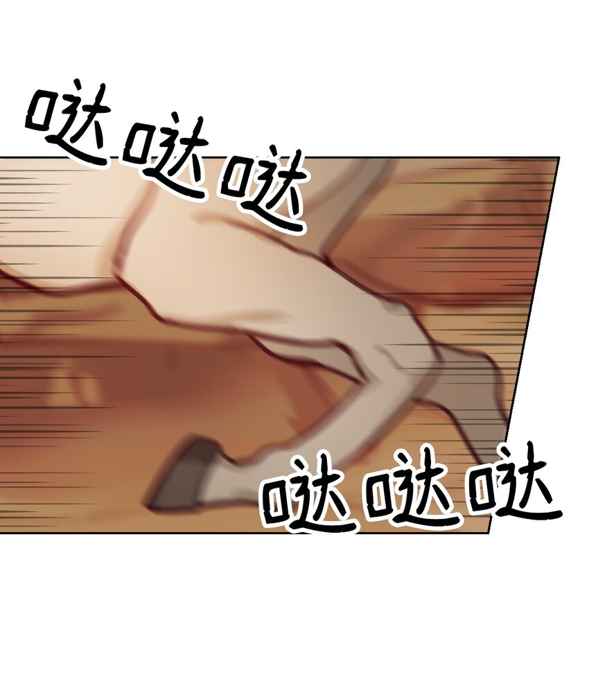 05 精灵27