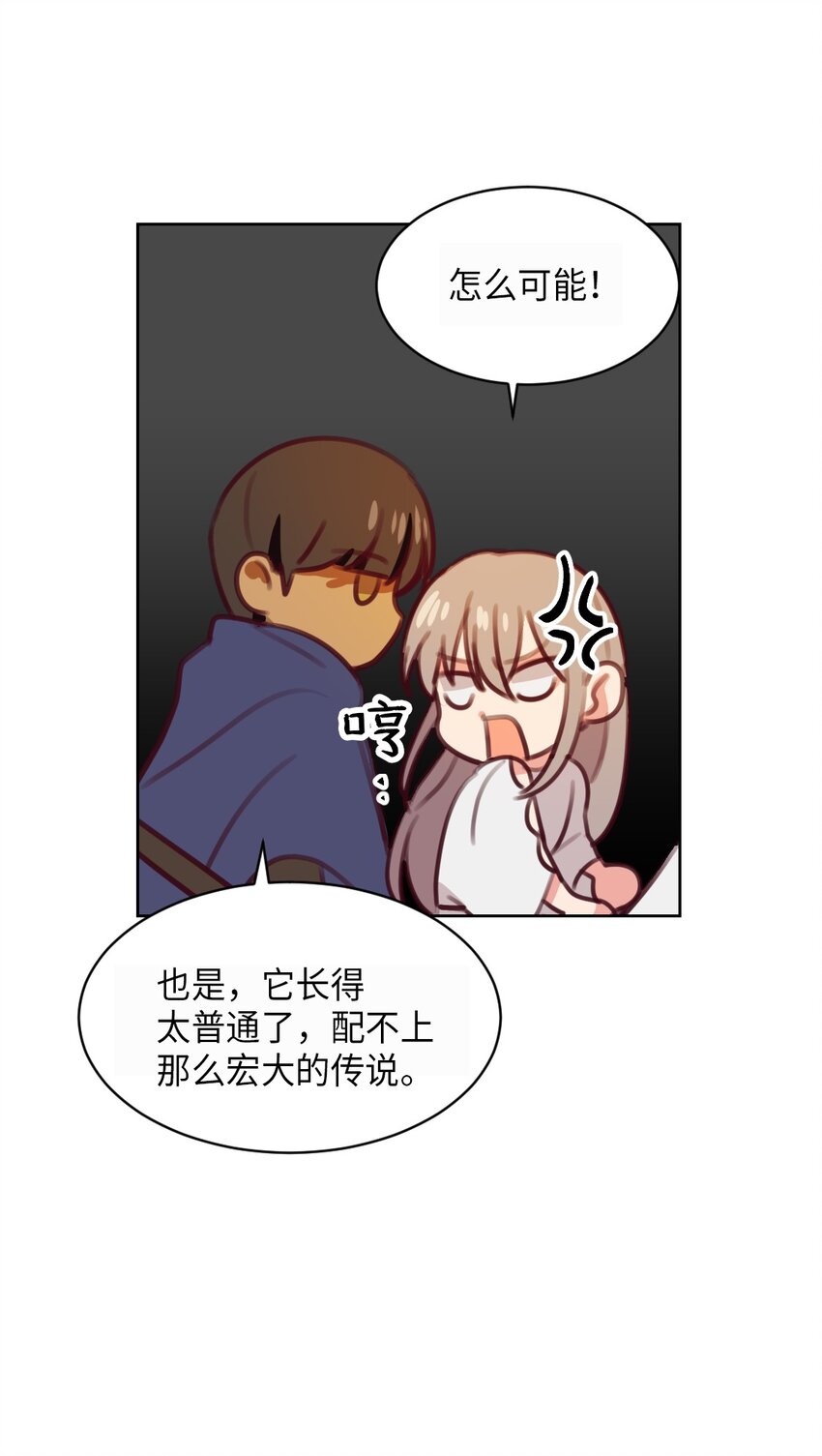 05 精灵29