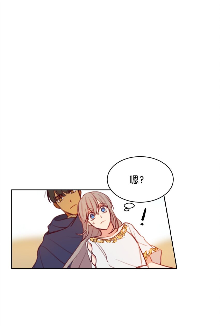 05 精灵30