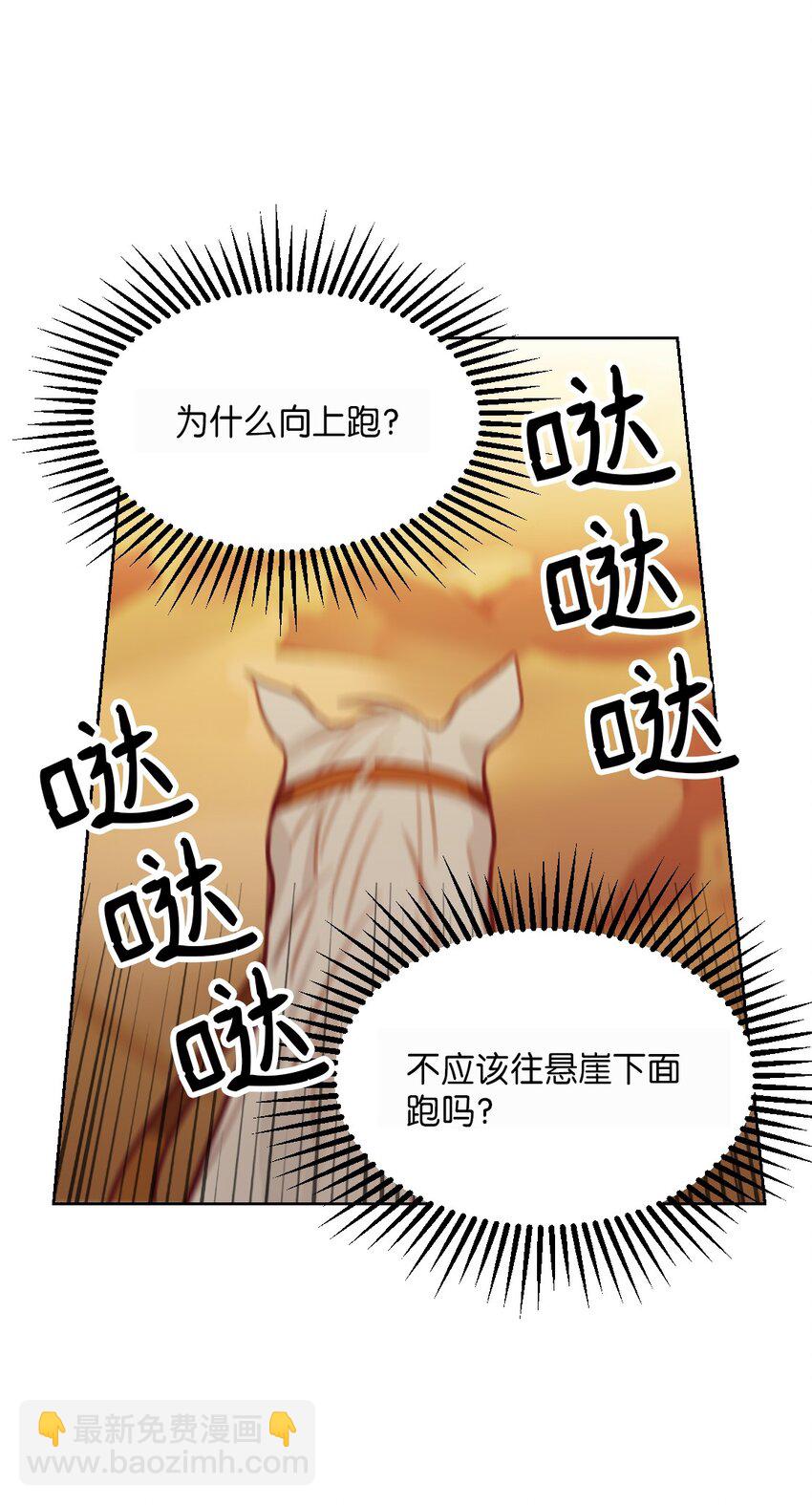 05 精灵31