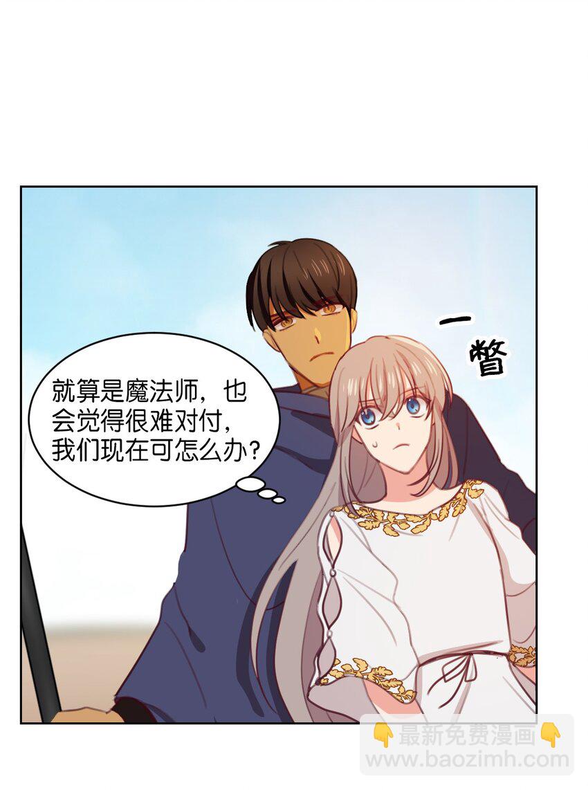 05 精灵37