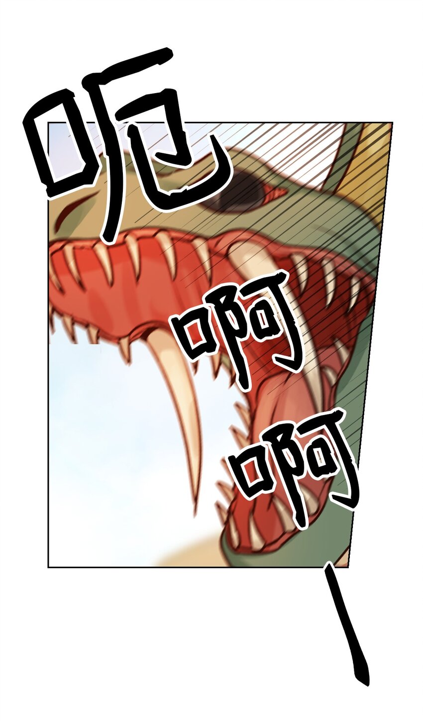 05 精灵38