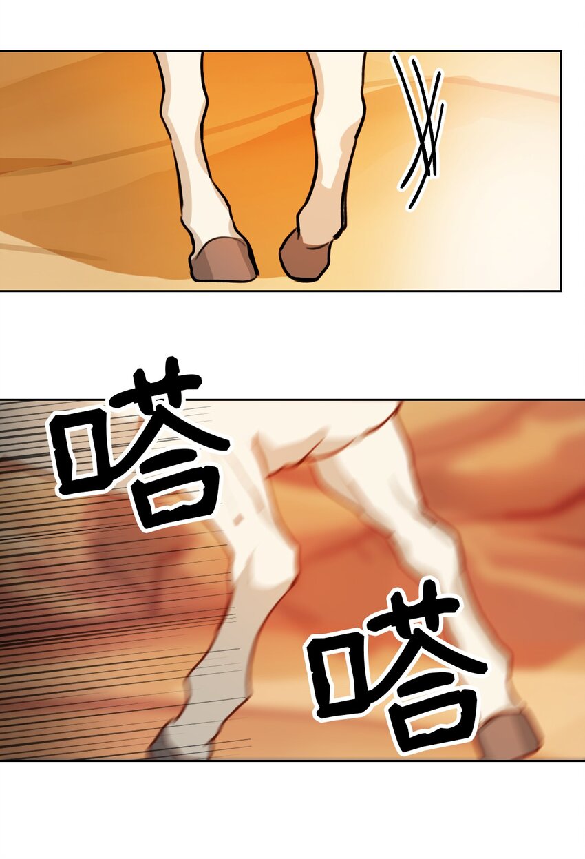 05 精灵39