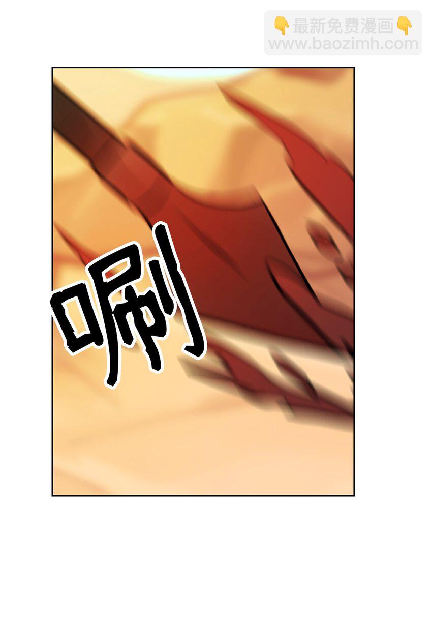 05 精灵53