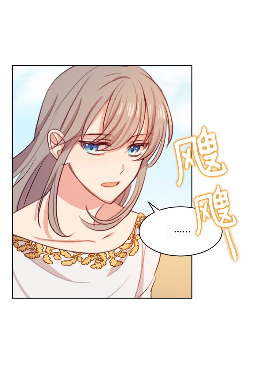 05 精灵57