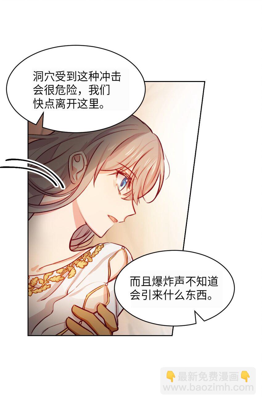 05 精灵6