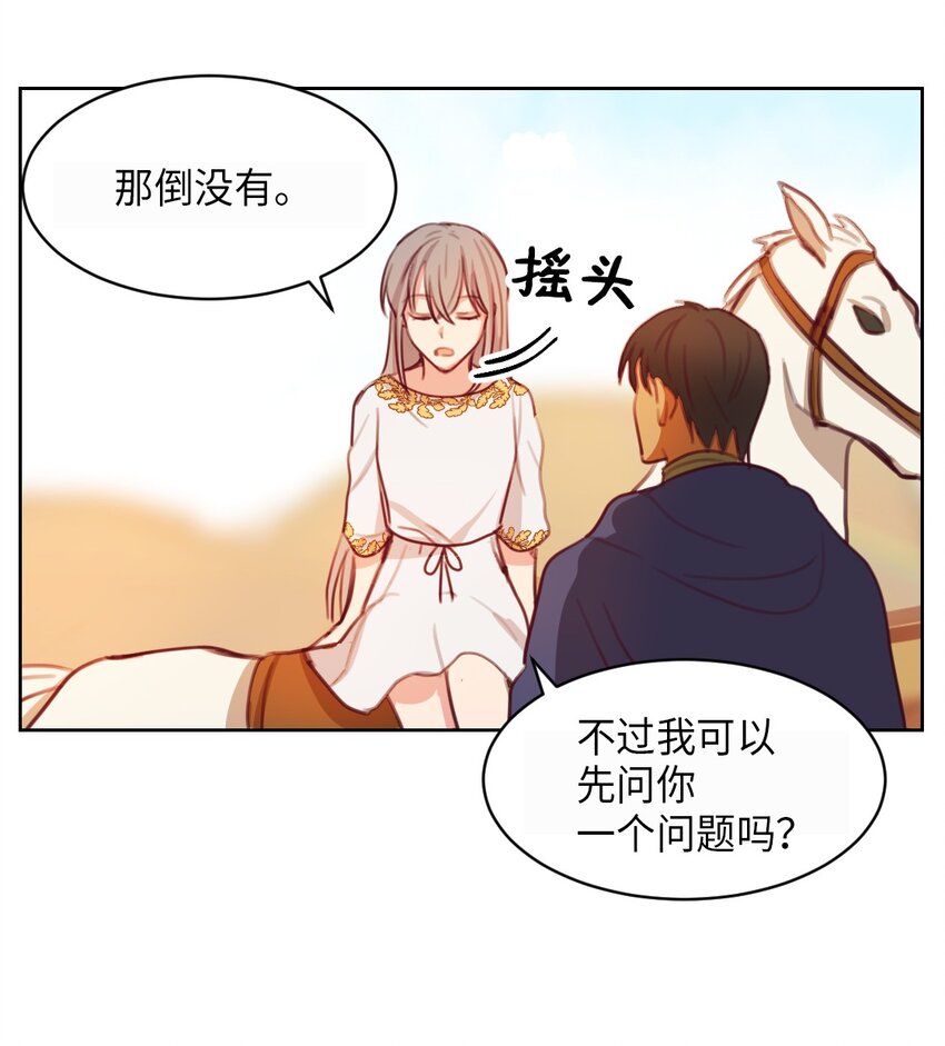 05 精灵60