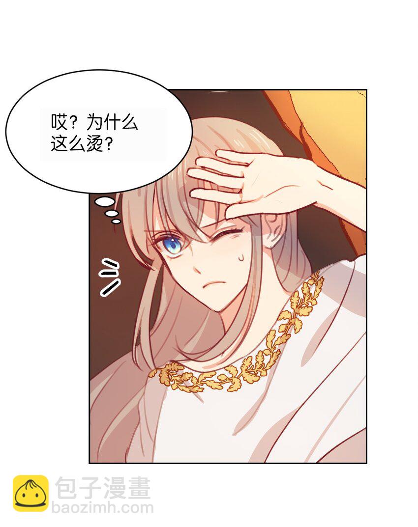 05 精灵9