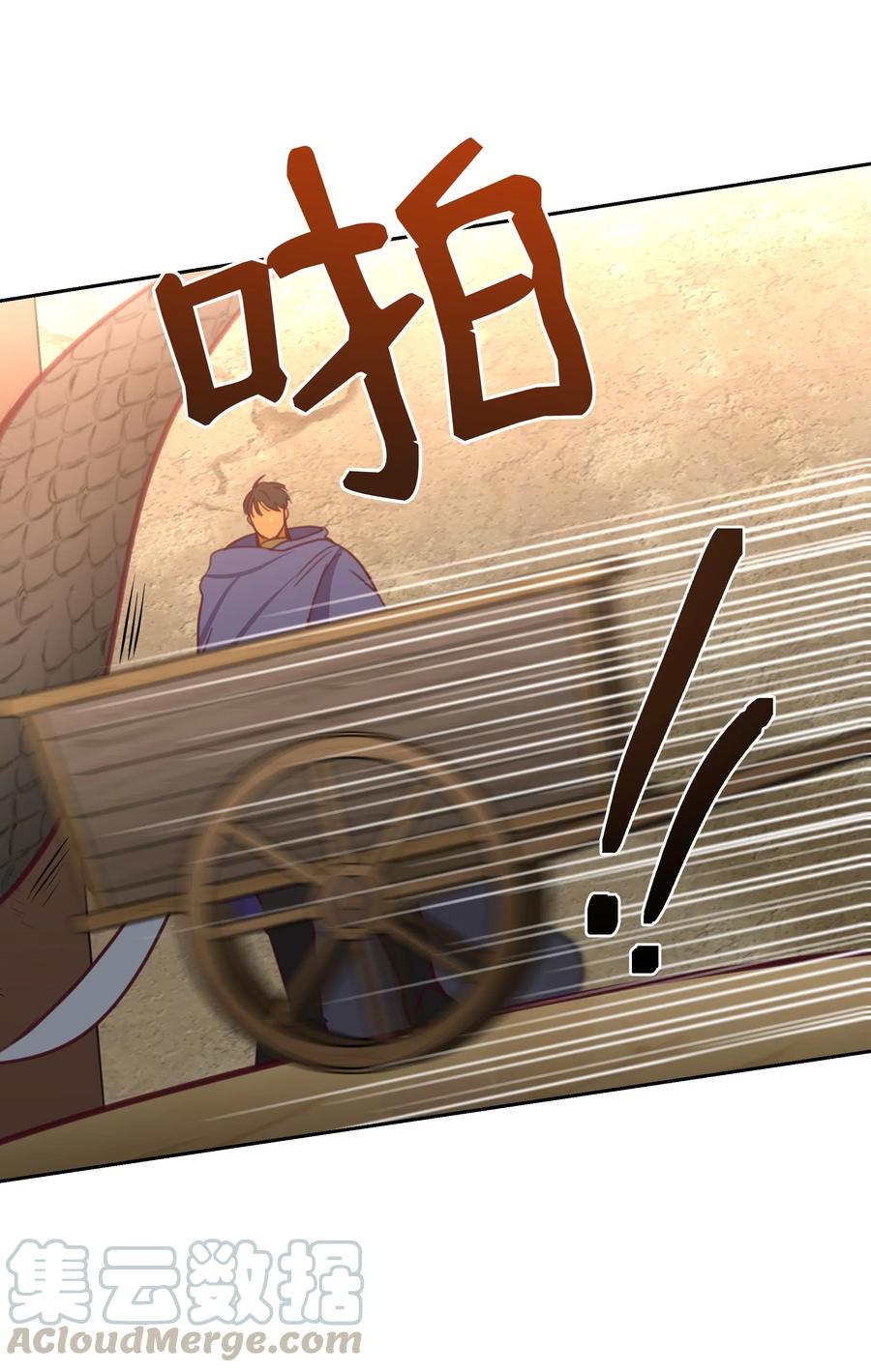 14 祈愿师20