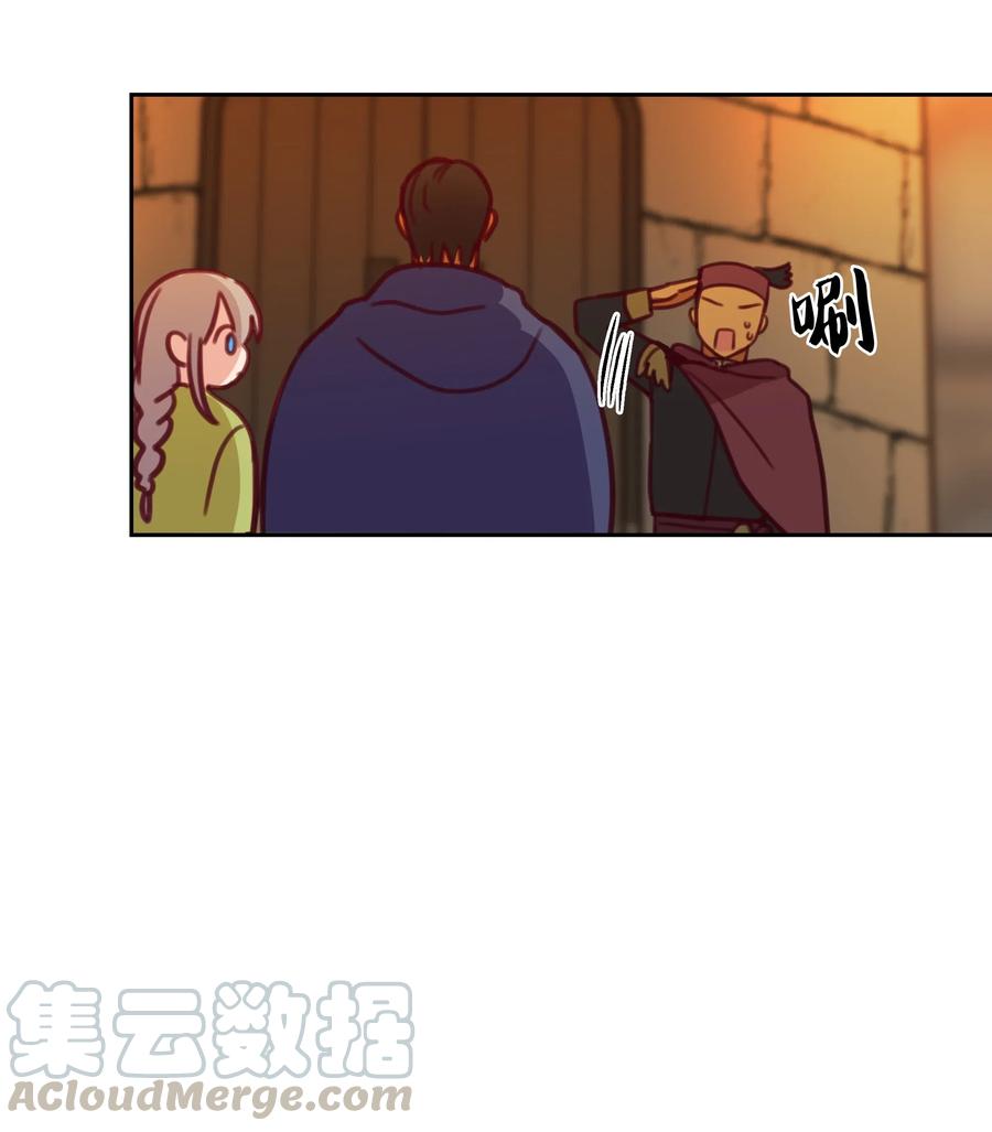 14 祈愿师72