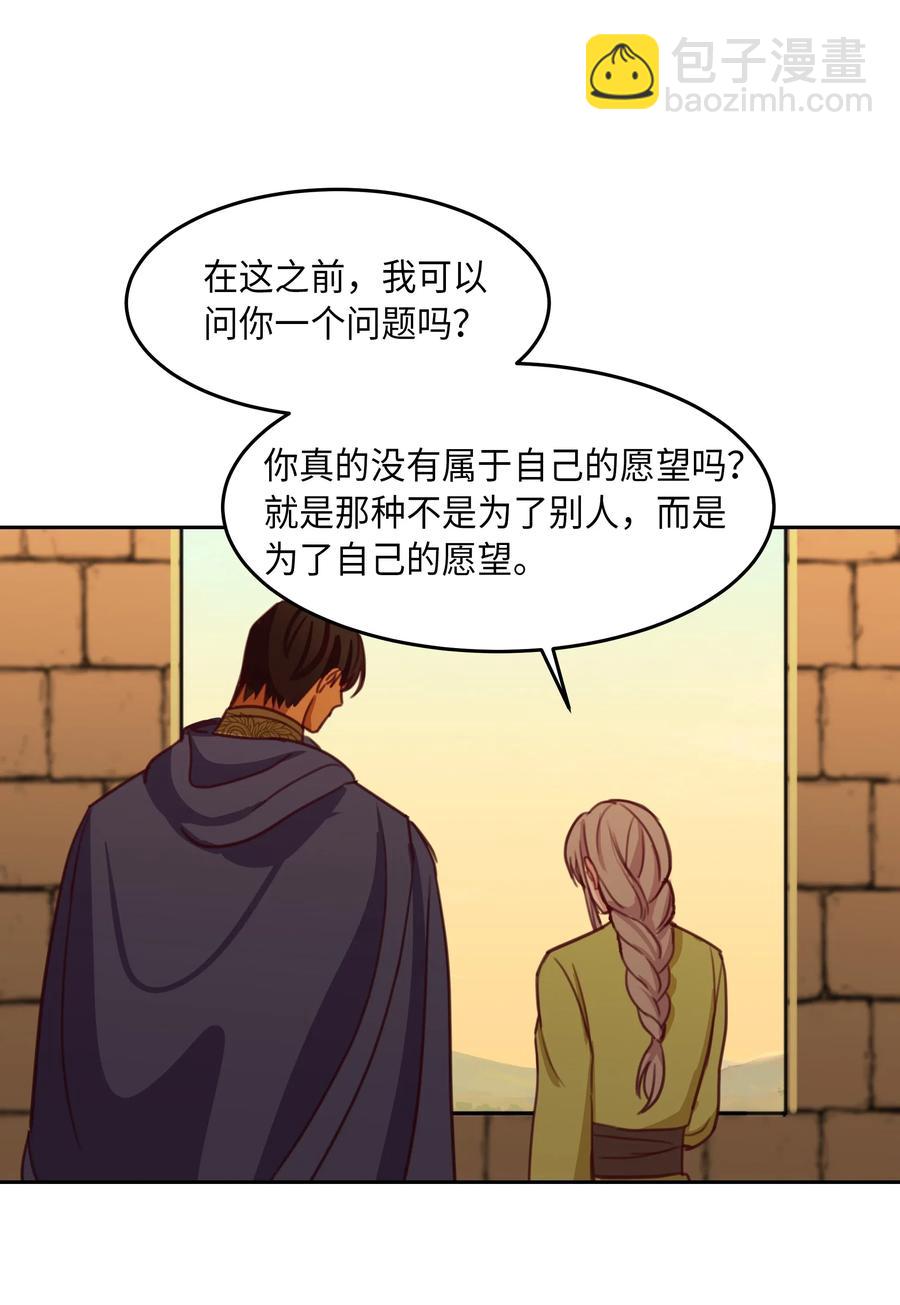 15 参谋15
