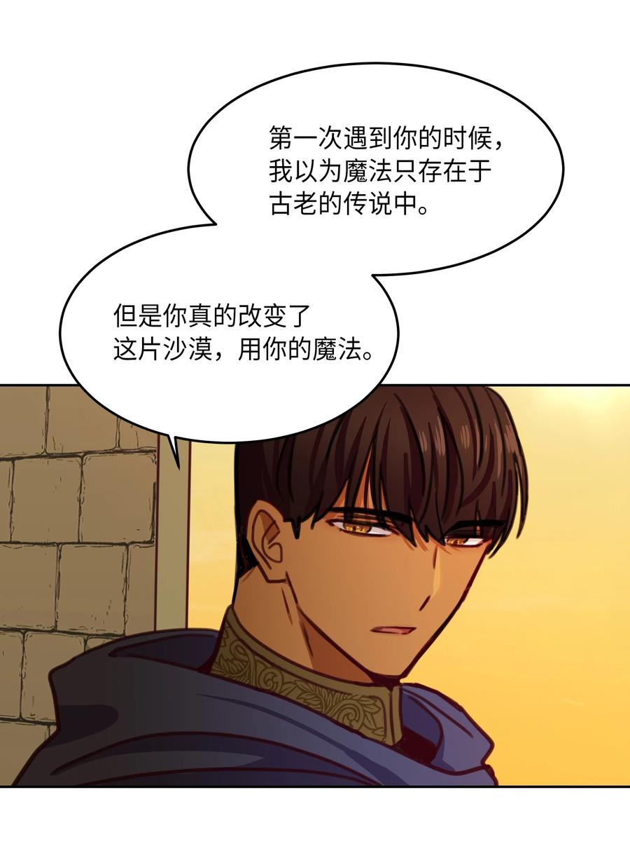 15 参谋18