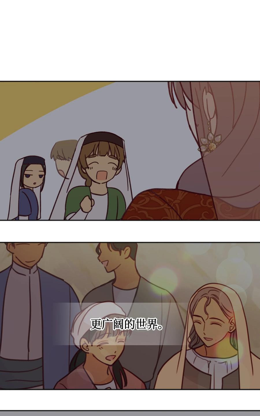 15 参谋26
