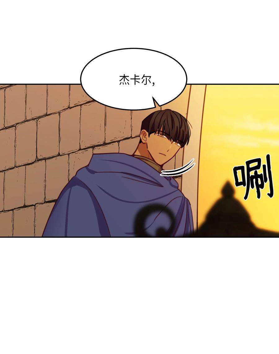 15 参谋30