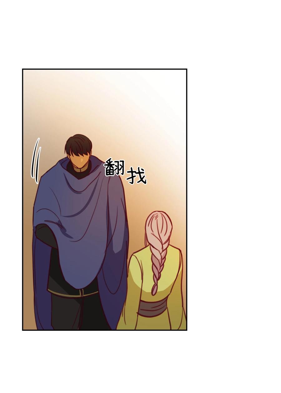 15 参谋33