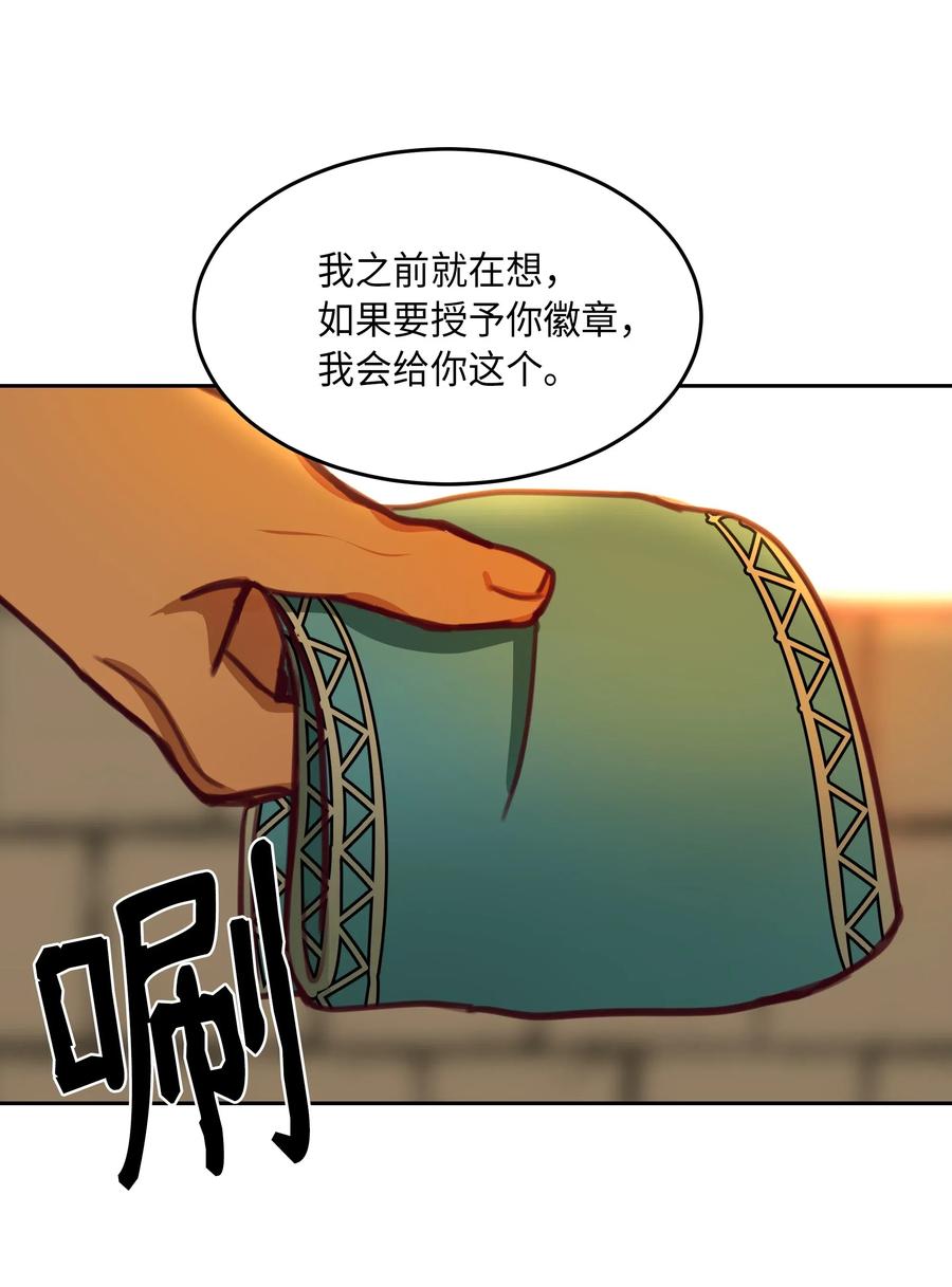 15 参谋34