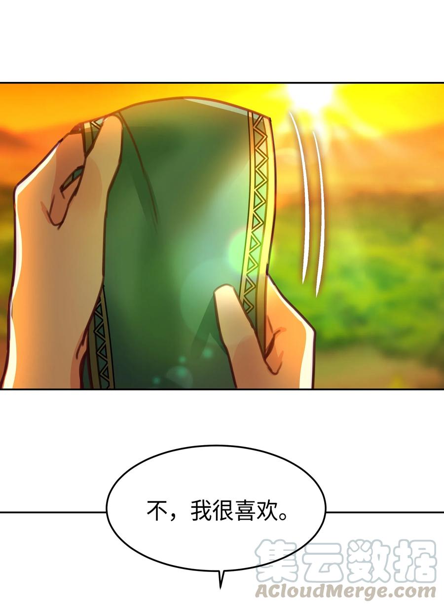 15 参谋36