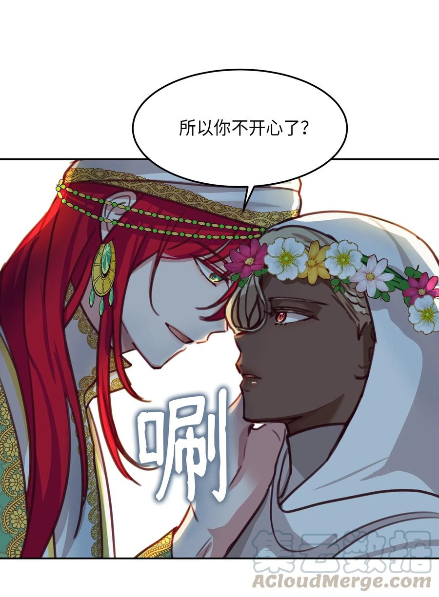15 参谋52