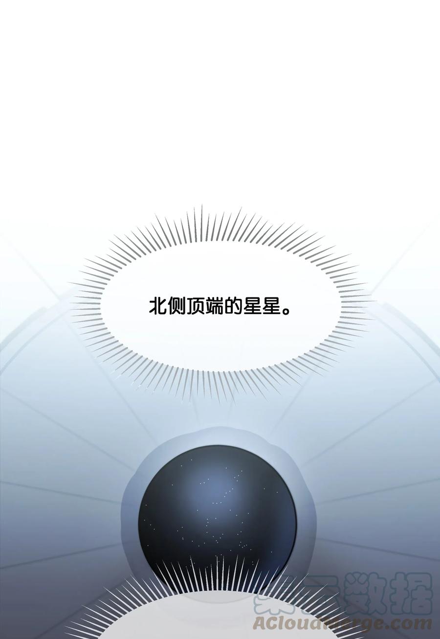 15 参谋56