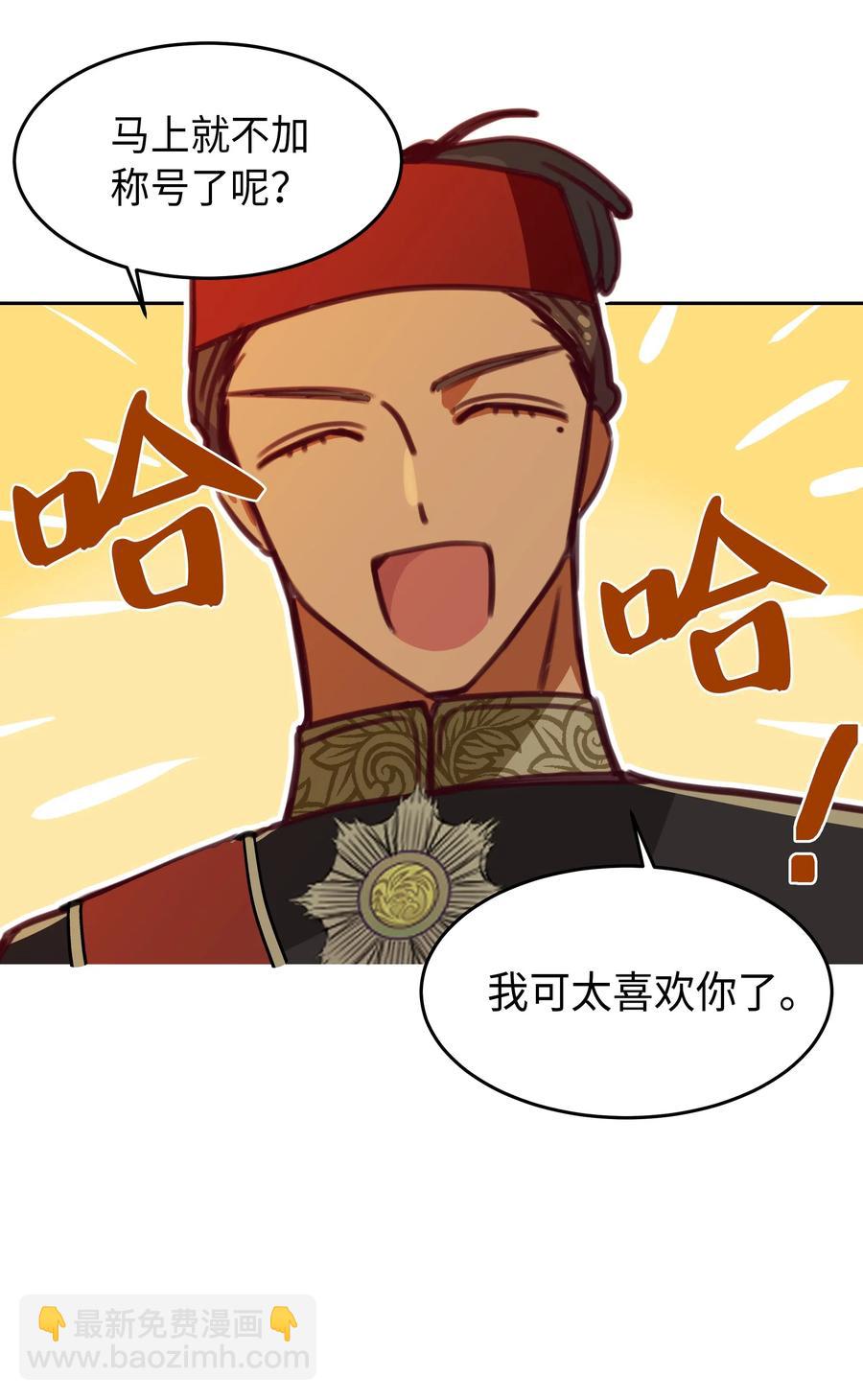 15 参谋65