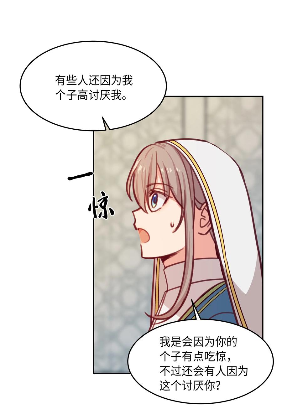 15 参谋67