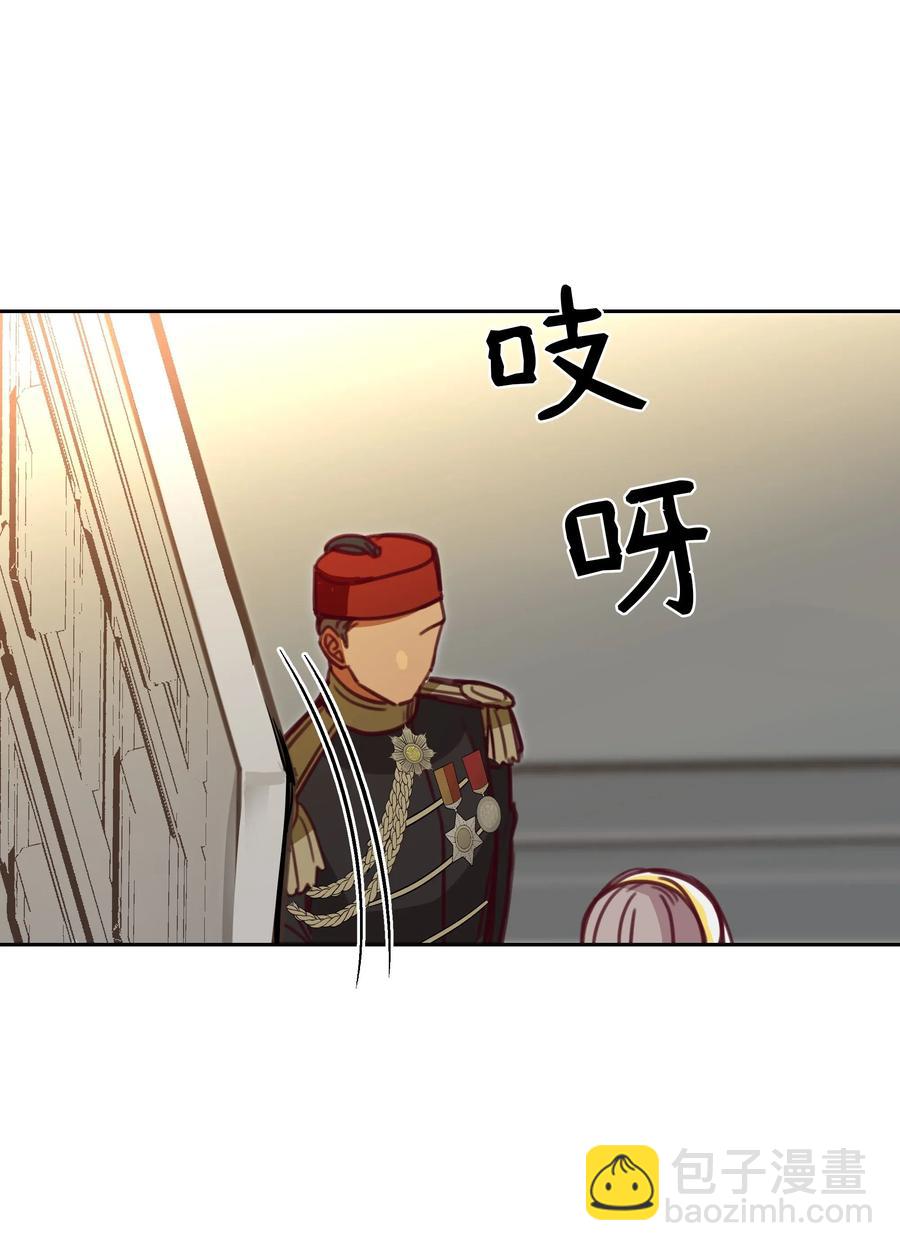 15 参谋69
