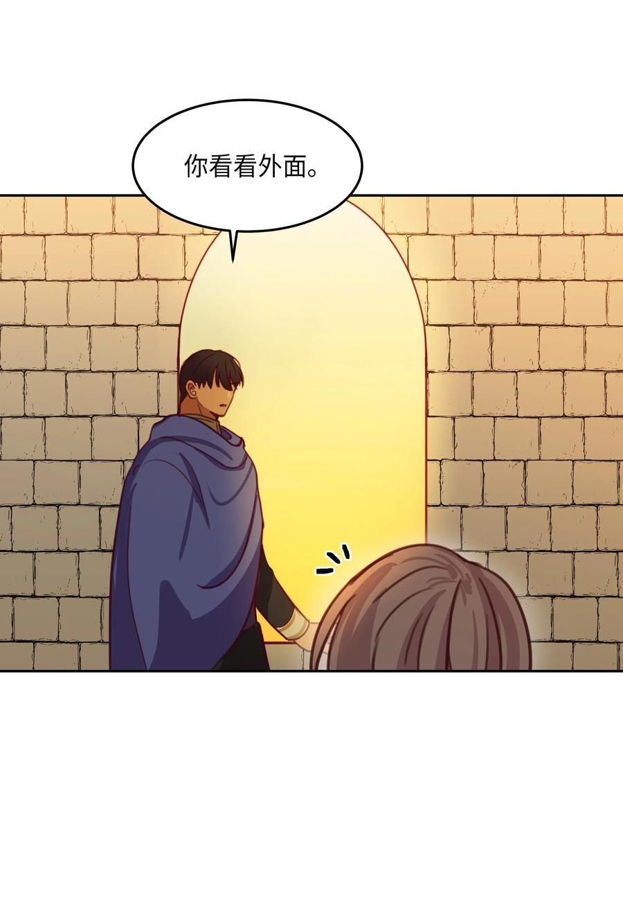 15 参谋7