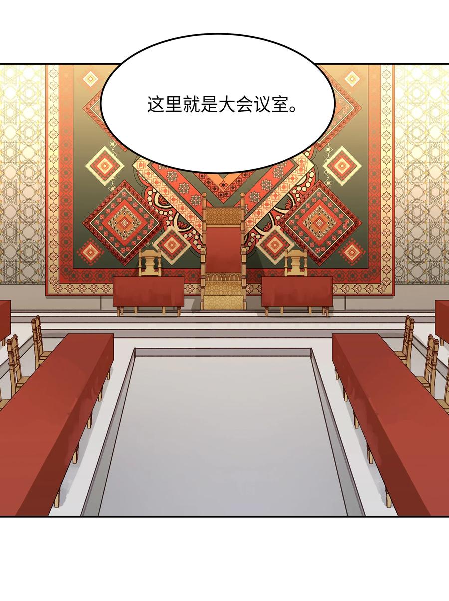 15 参谋70