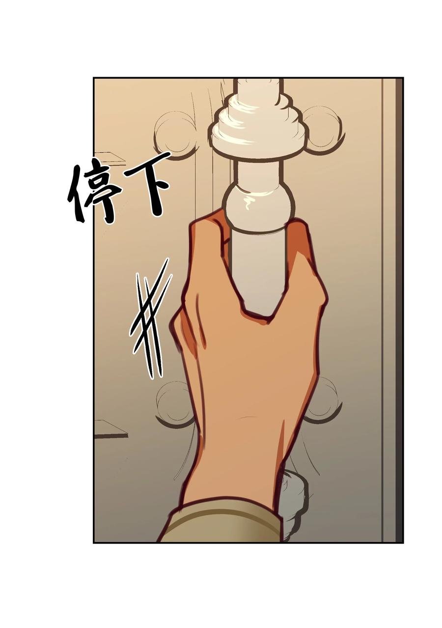 15 参谋77