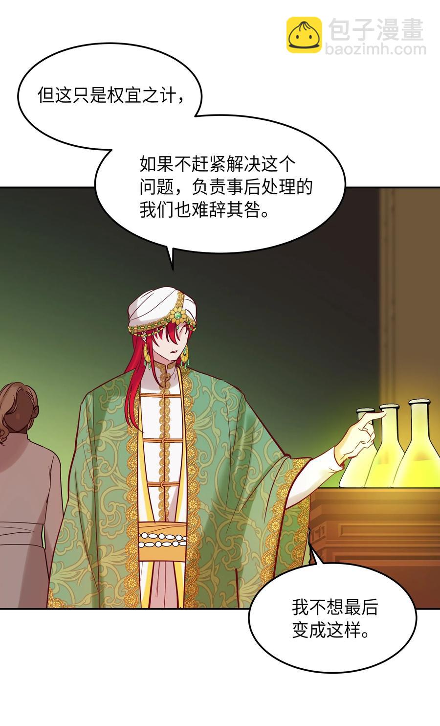 19 眼泪1