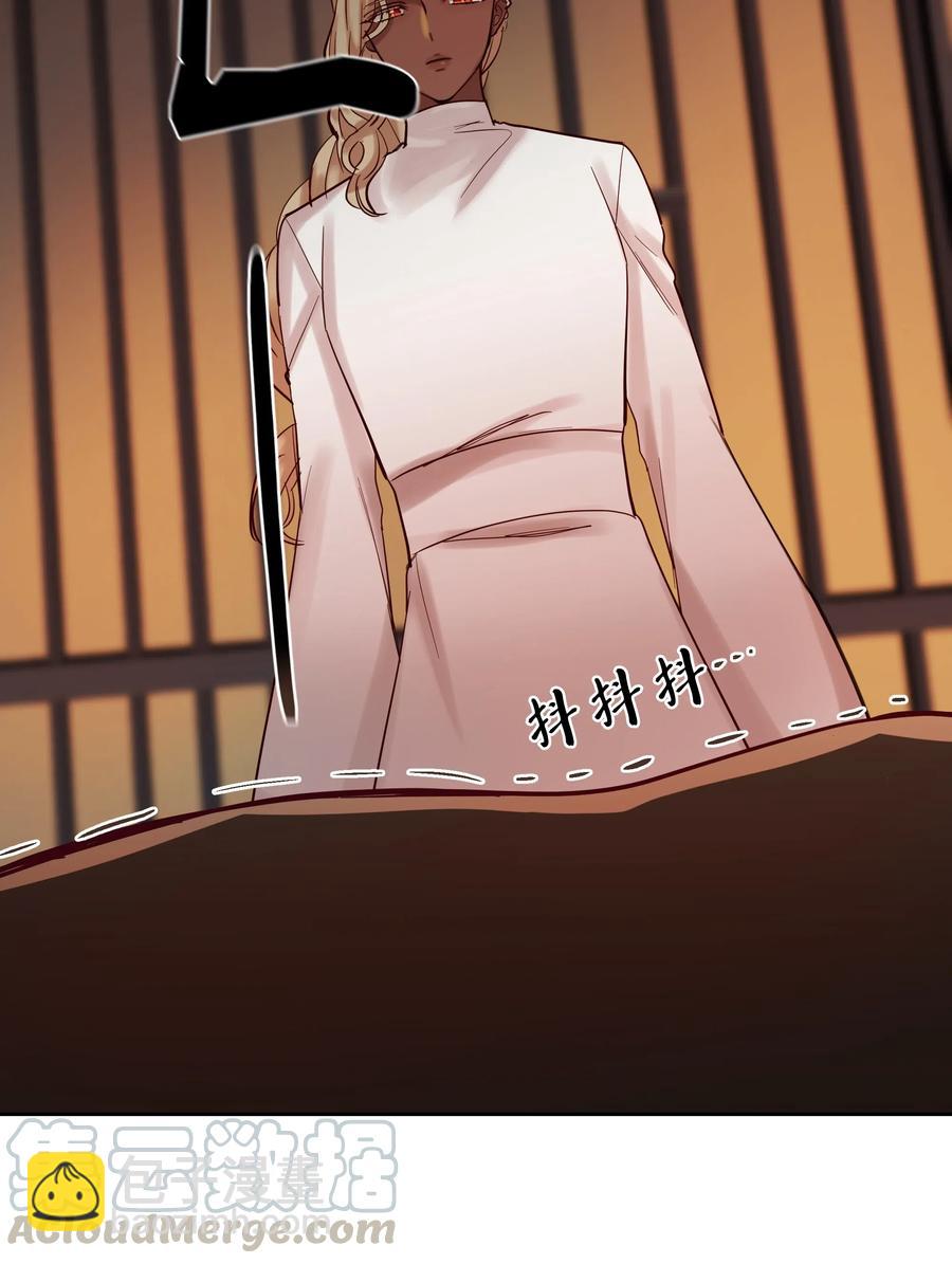 19 眼泪12