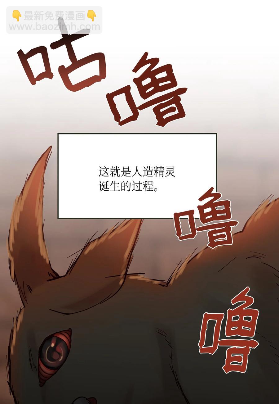 19 眼泪17