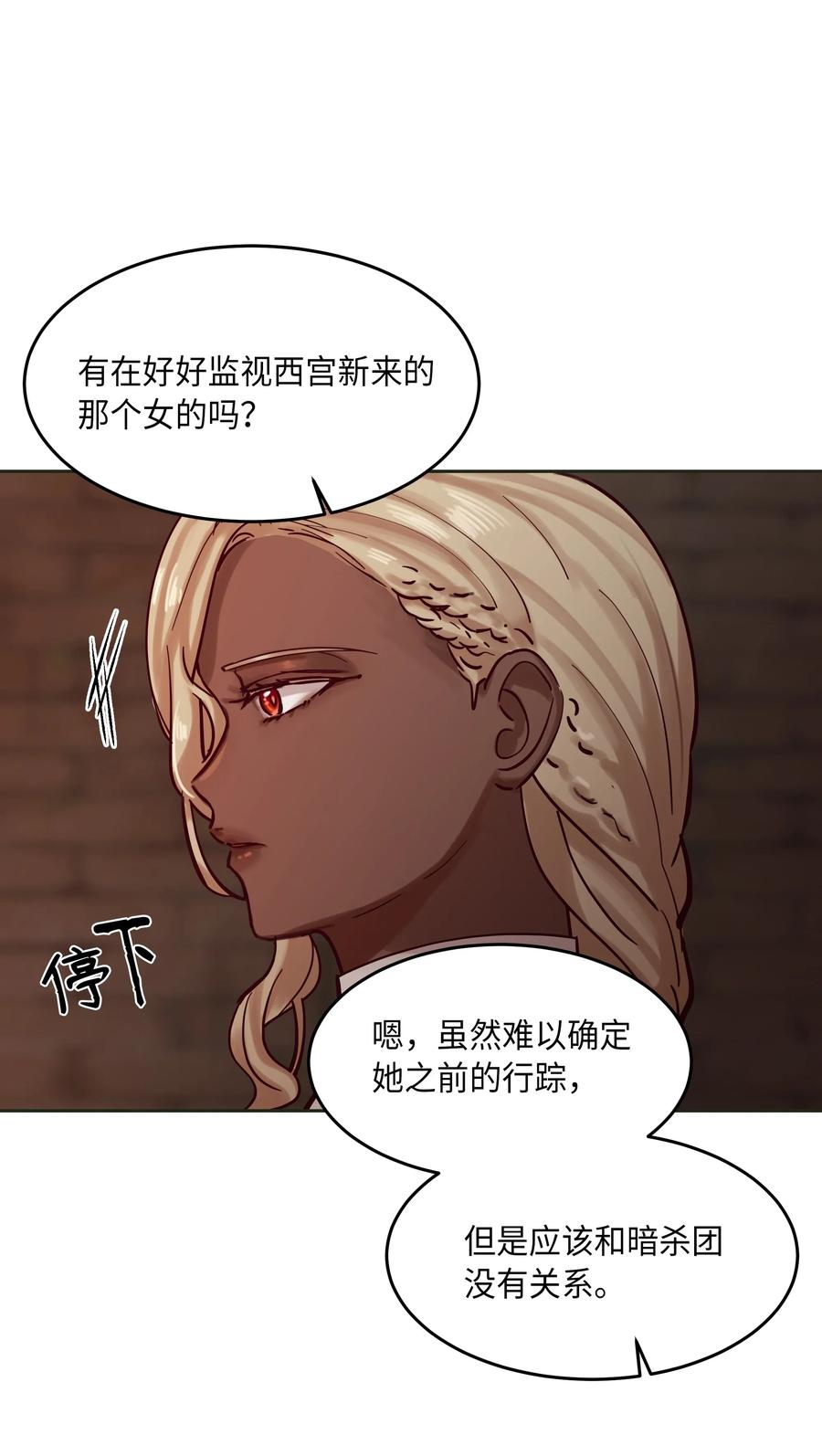 19 眼泪22
