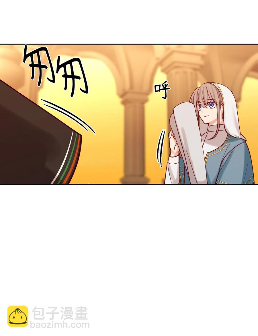 19 眼泪29