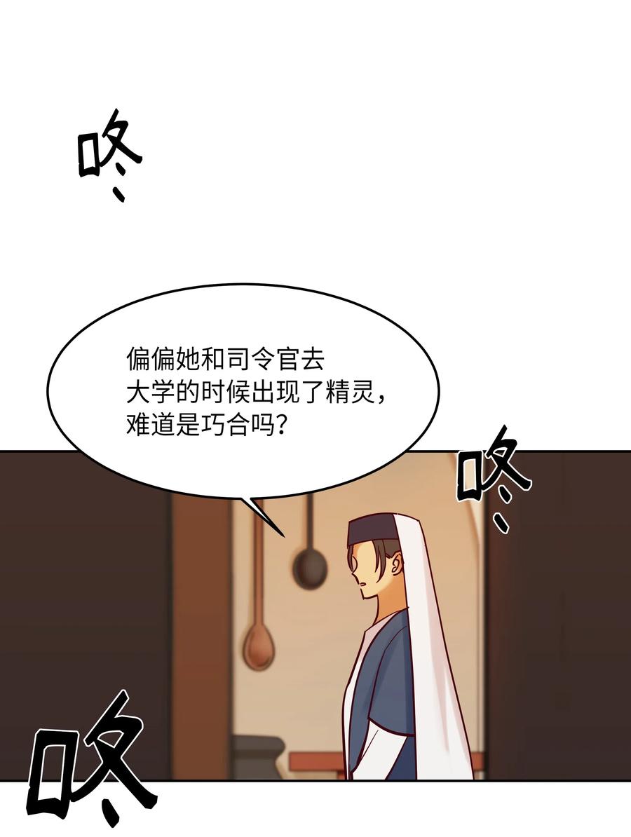 19 眼泪53