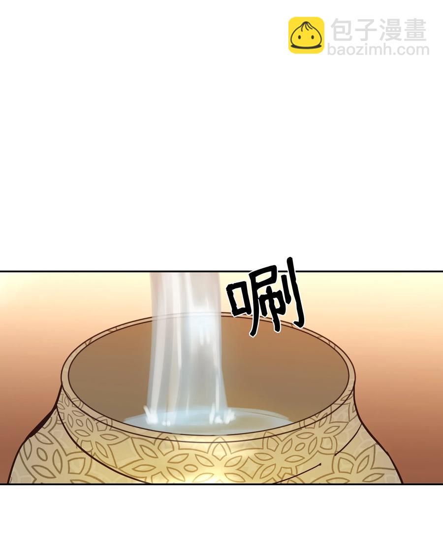 19 眼泪58
