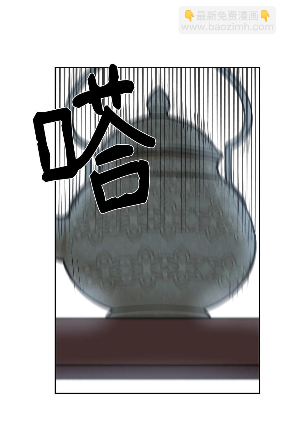19 眼泪61