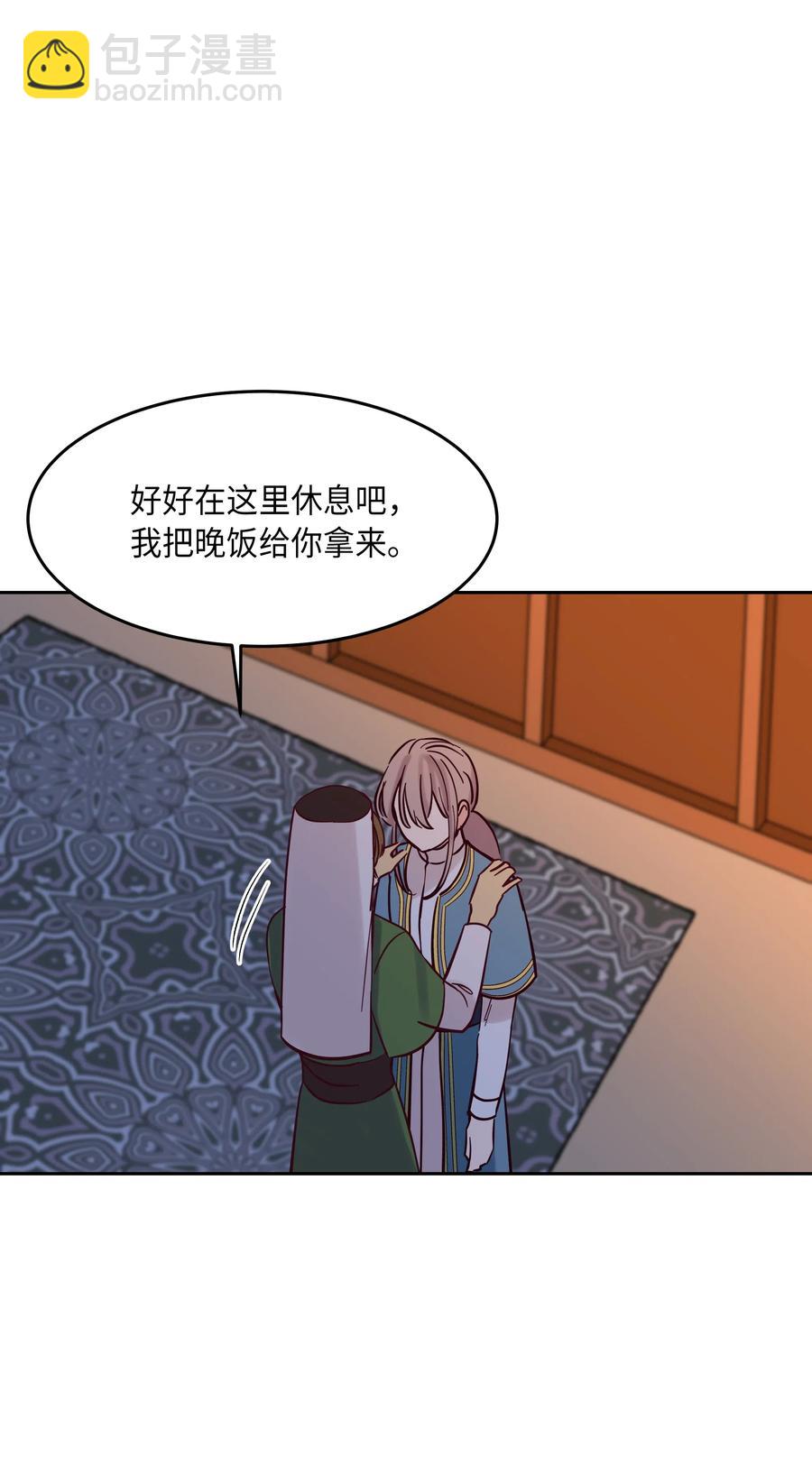 19 眼泪71